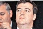 Гражданским обществом по демократии