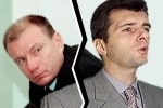 Пока Прохоров "шарил по карманам"