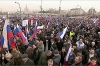 В Москве проходит митинг в честь присоединения Крыма