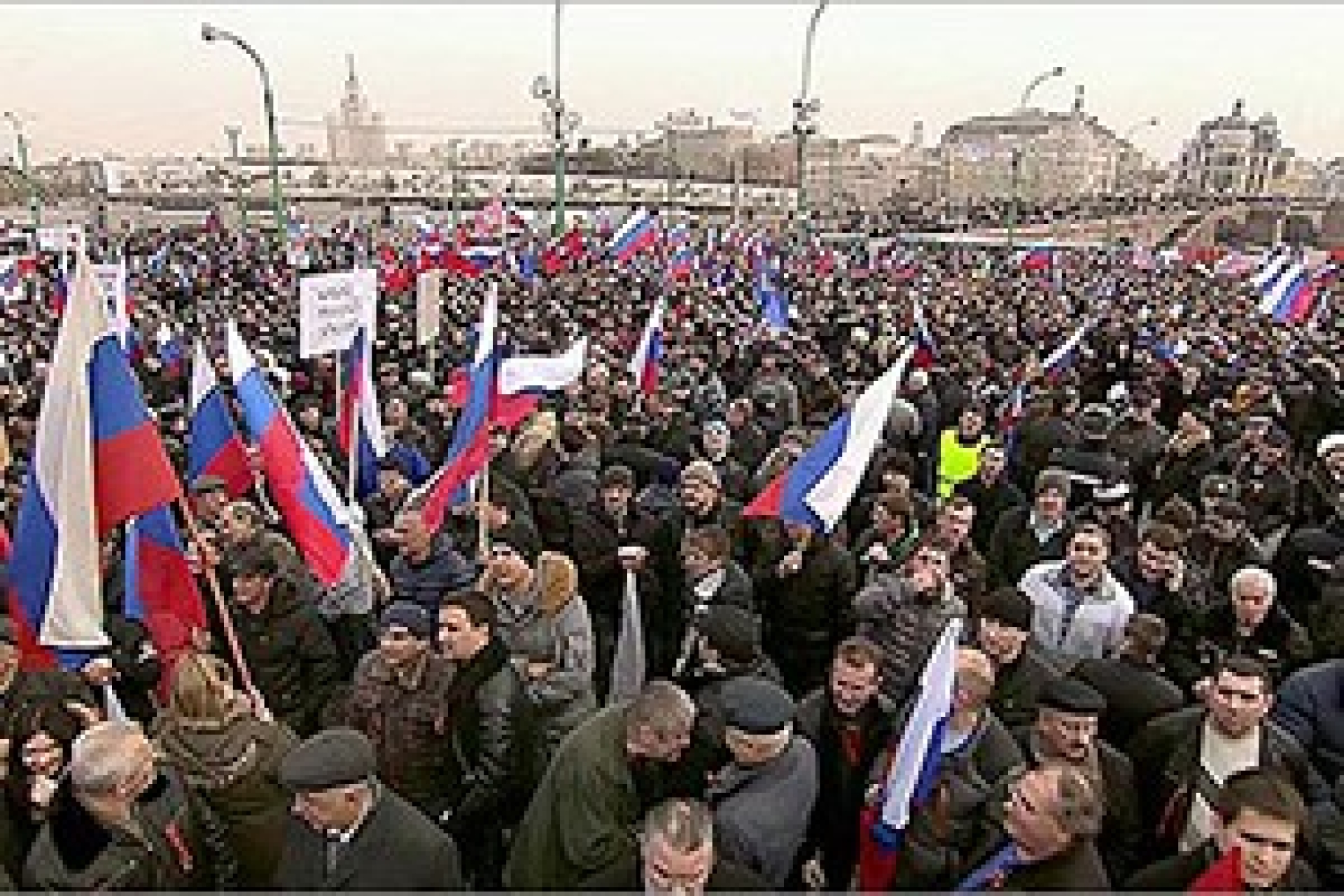 В Москве проходит митинг в честь присоединения Крыма