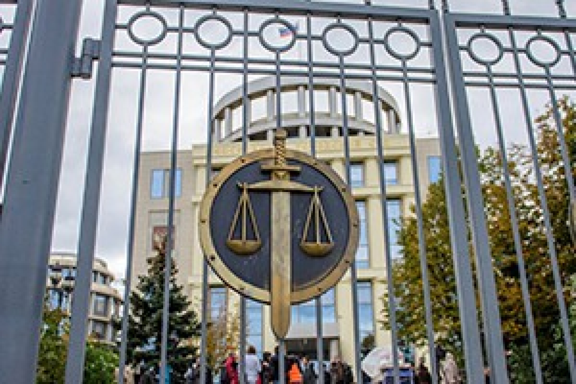 Расследование крупного хищения в "Инвестбанке" продолжается