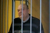Счета Реймера арестованы