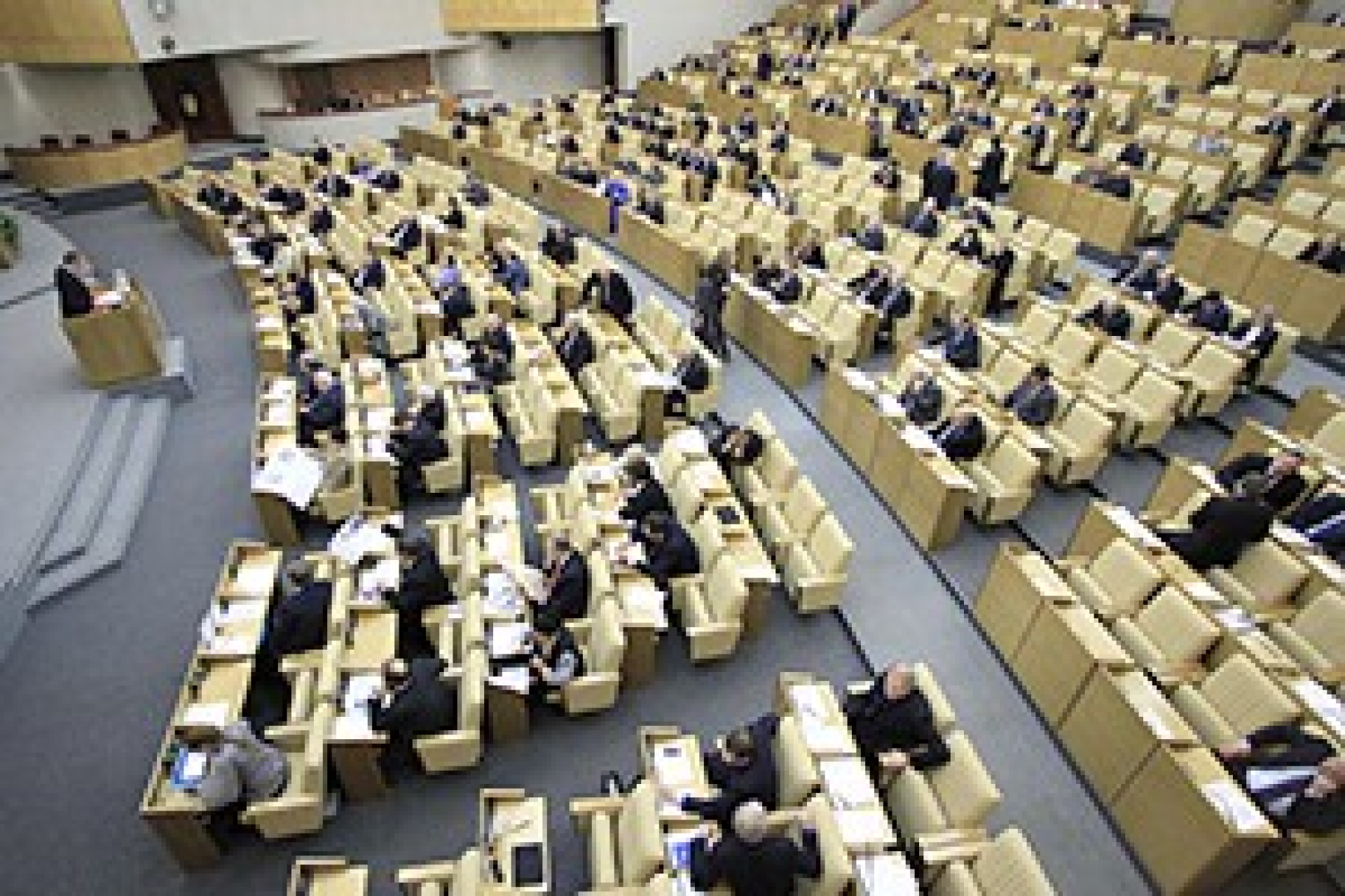 Госдума приняла закон о "нежелательных организациях"