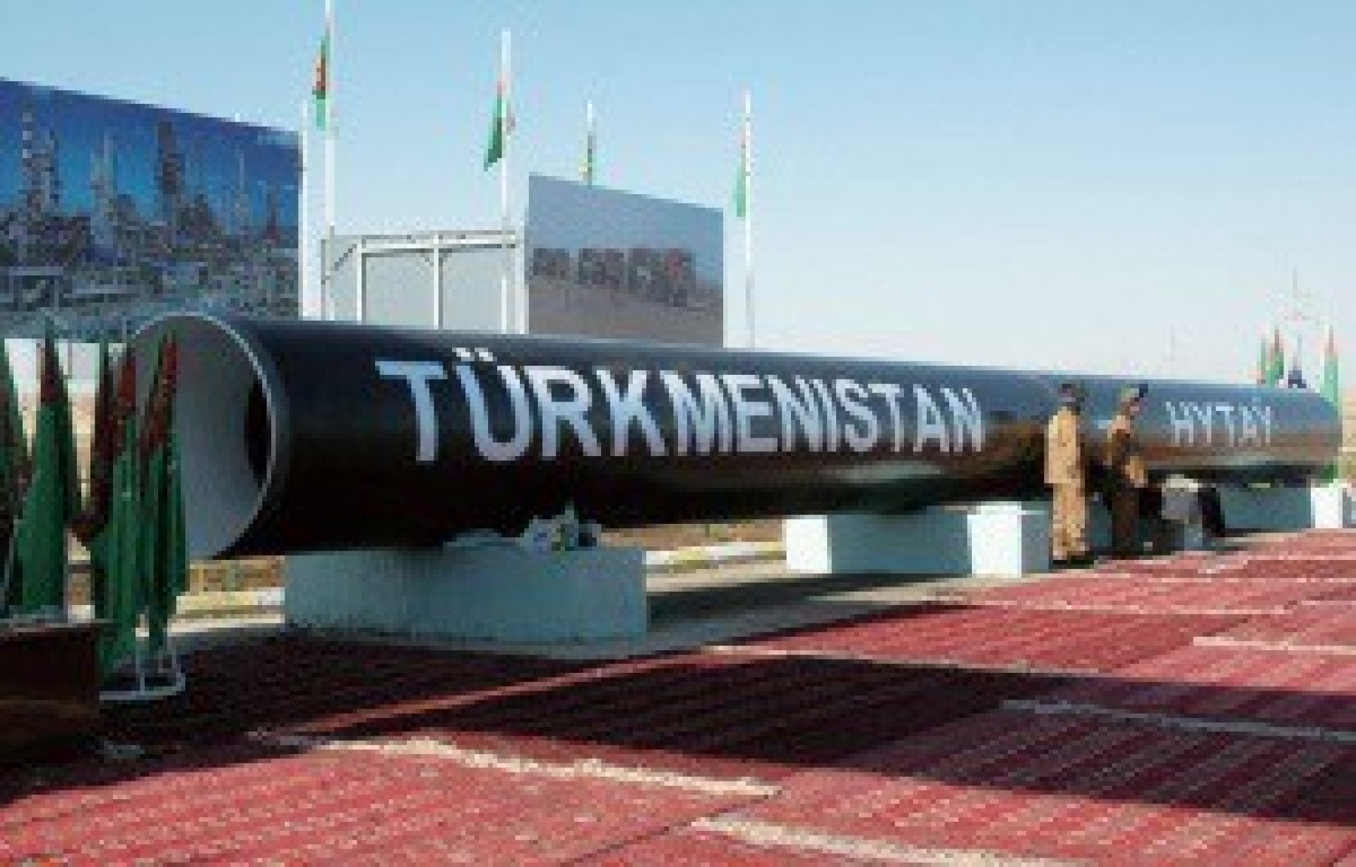 Туркмения и "Газпром" будут судиться в Швеции