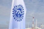 "Теневые тендеры" "Транснефти"?