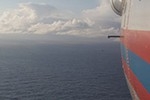 Спасатели приступили к поискам "чёрных ящиков" затонувшего Ми-8