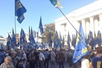 В Раду бросили бомбу?