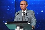 Путин: сила молодого поколения – в способности свободно мыслить