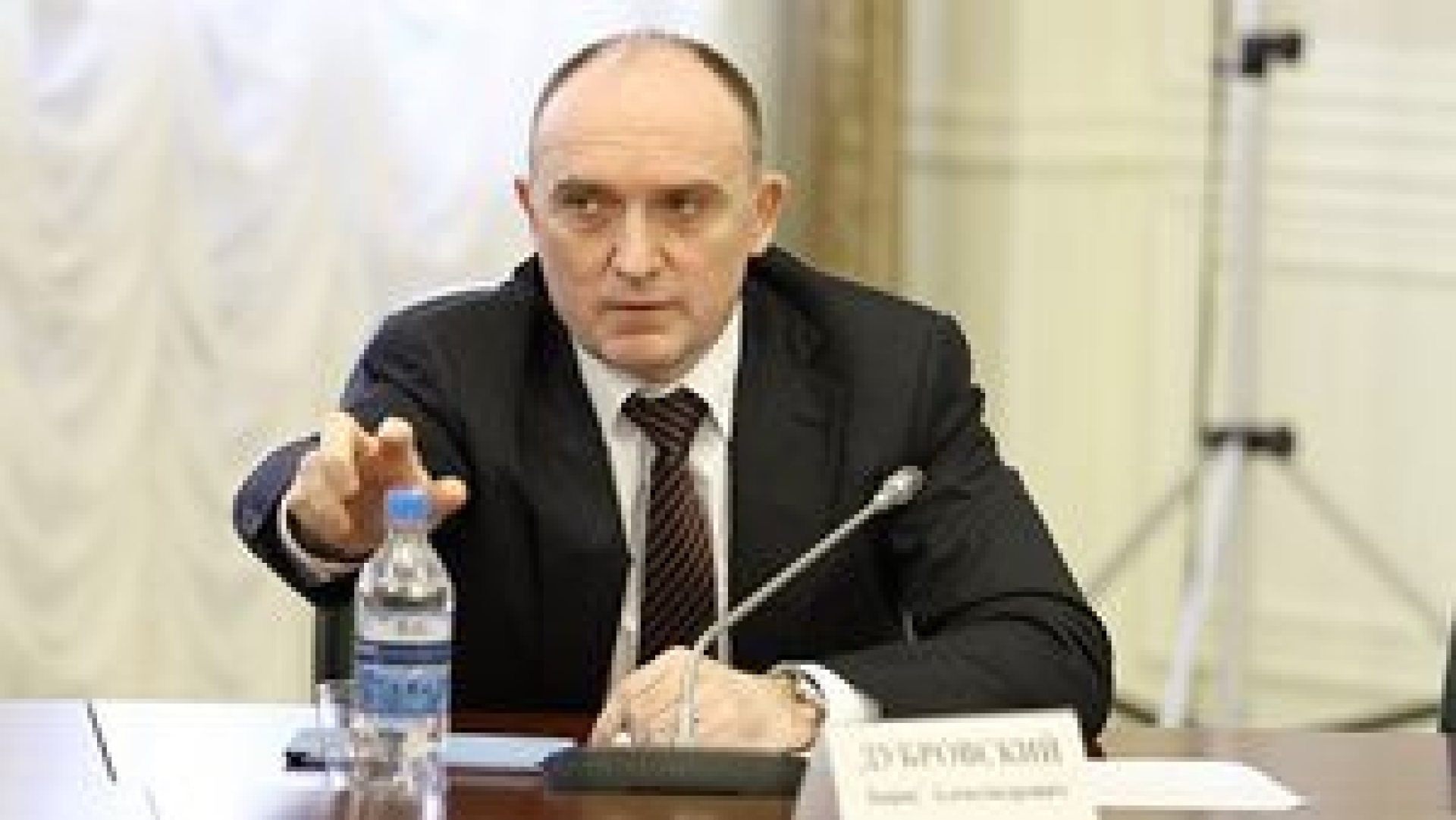 "Гоп-стоп" от чиновников Дубровского?