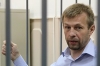 Суд над Урлашовым перенесли