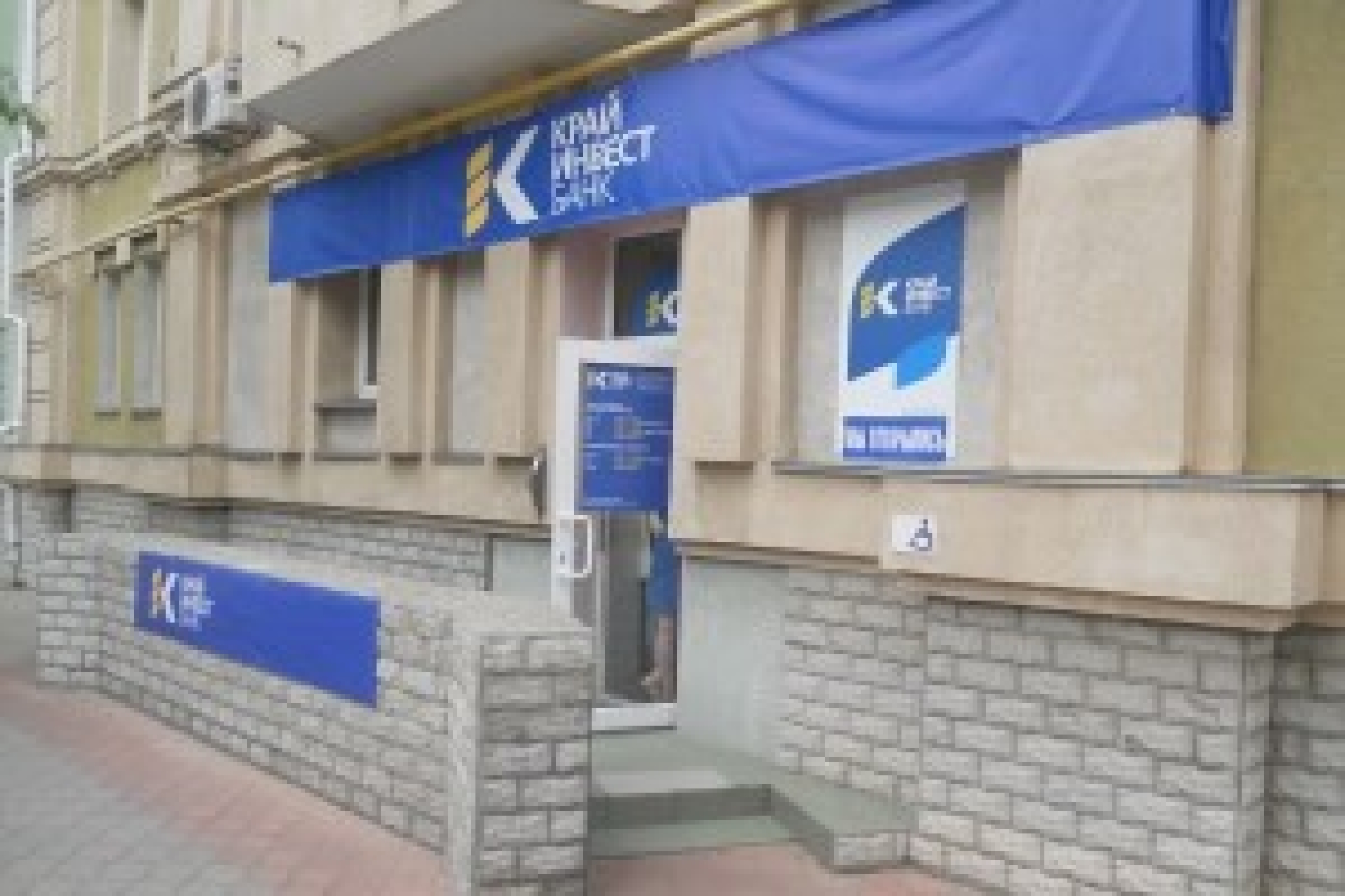 Ткачев пошел "ва-банк"?