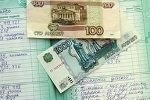 Образцовая черная касса в образцовой школе