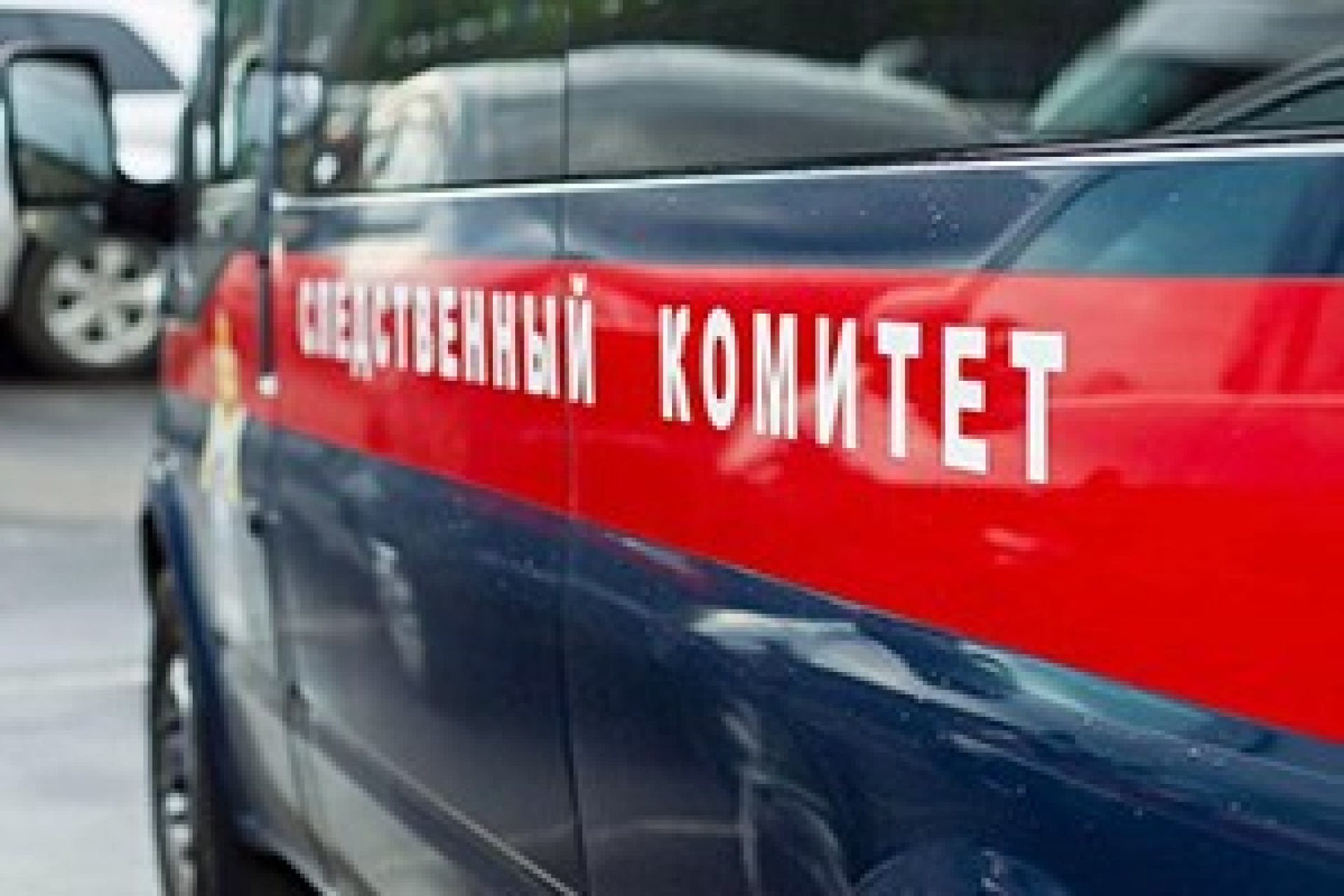 Новосибирский чиновник арестован за взятку в 1,5 млн рублей