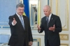 Україна може отримати від США ще 300 мільйонів доларів