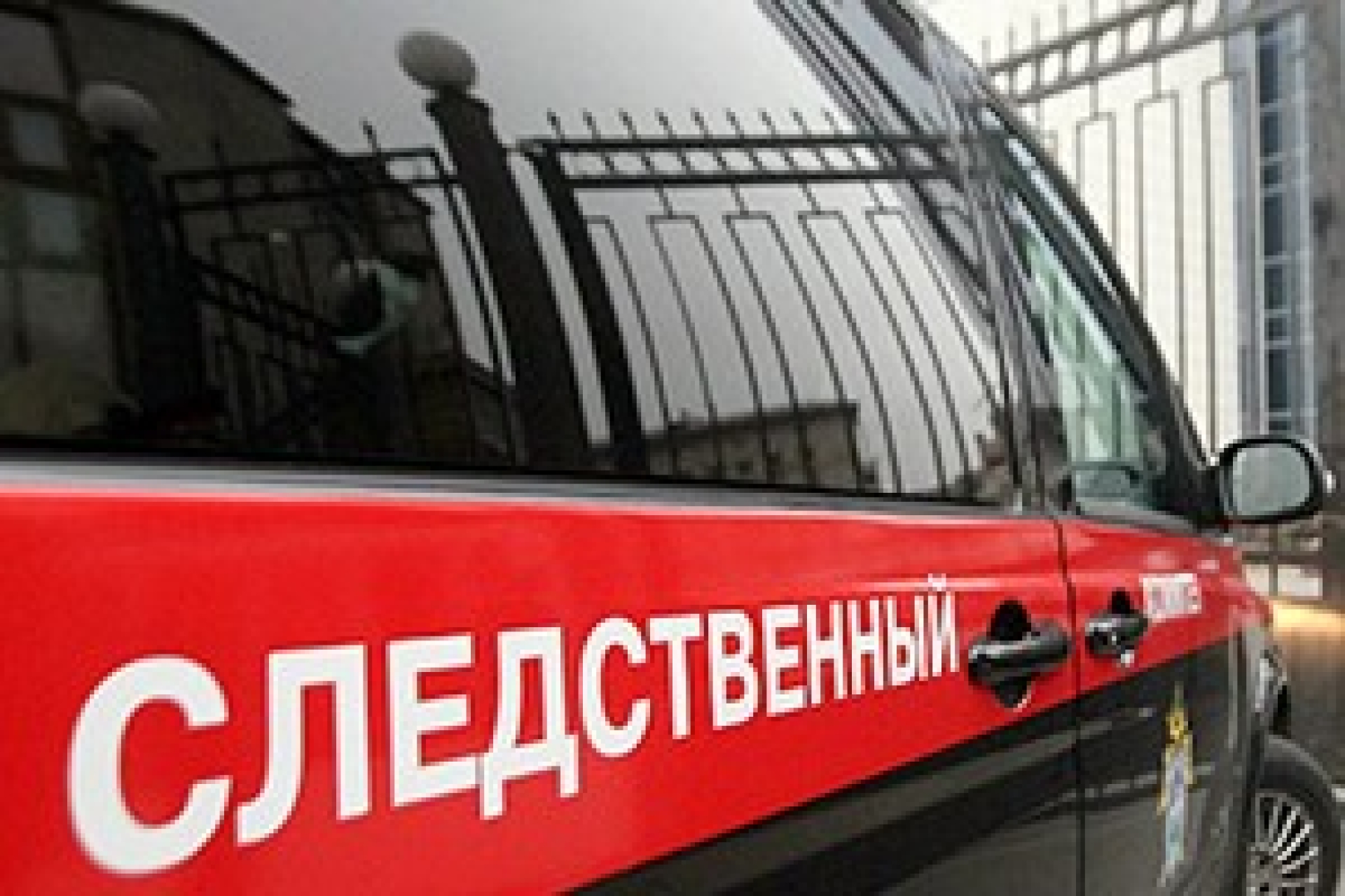 Хабаровского министра заподозрили в злоупотреблениях полномочиями