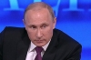 Путин завершил пресс-конференцию-2