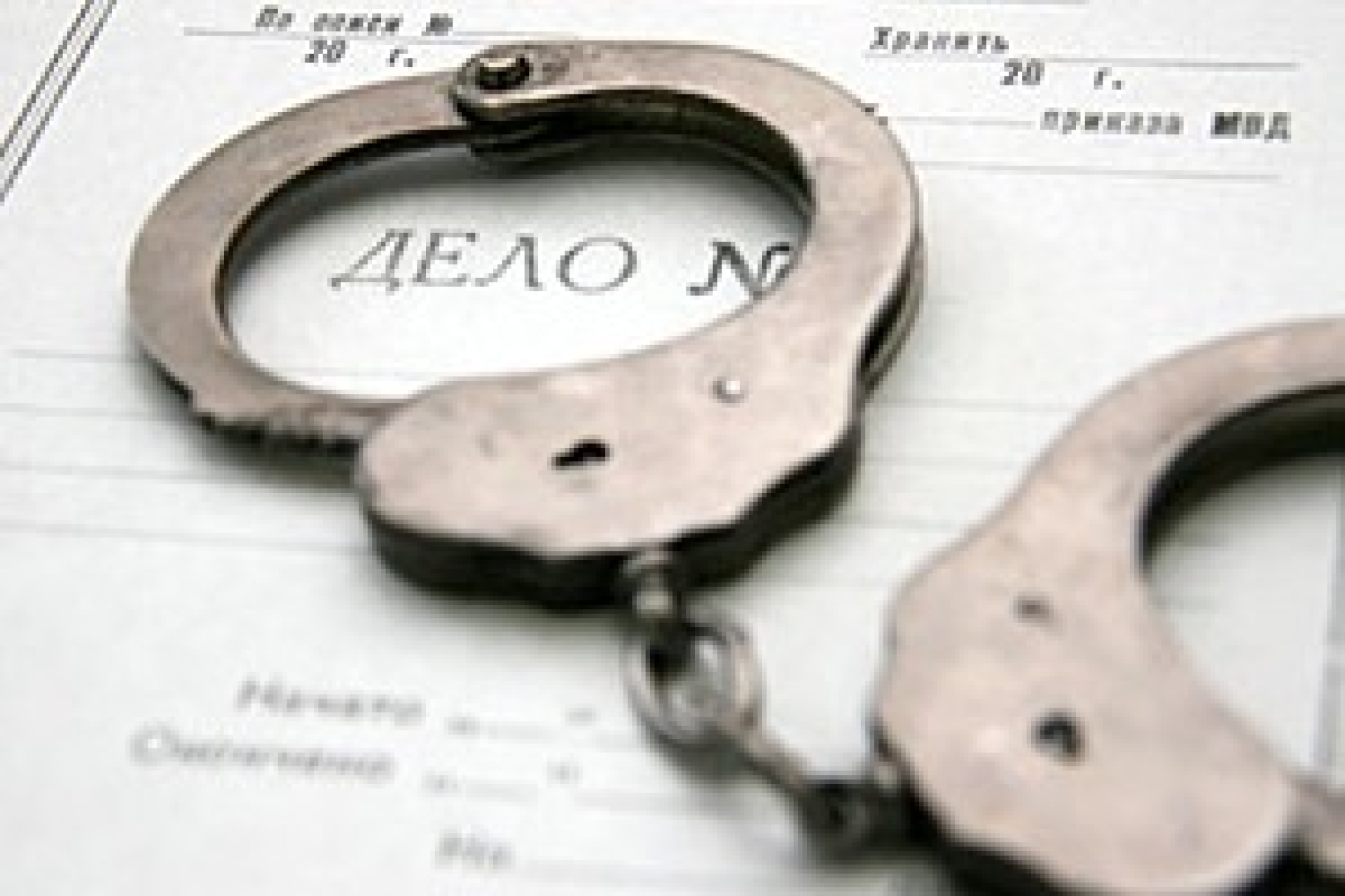 Задержан глава приморского "автодора"
