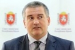 "Сезон отставок" в Крыму дойдет до Аксенова?