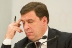 Куйвашев готовит "запасной аэродром"?