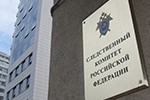 Омскому экс-министру предъявили обвинение