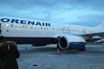 Российский самолёт аварийно сел в Доминикане
