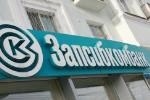Деньги АСВ достались рейдерам?
