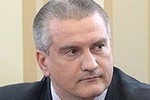 Украина решила арестовать Аксёнова