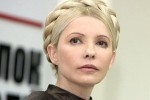 Тимошенко хоче провести ревізію діяльності Яценюка