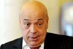 Губернатор Закарпаття подав у відставку