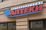 "Петербургские аптеки" наживались на льготниках?