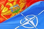 Черногория присоединилась к НАТО