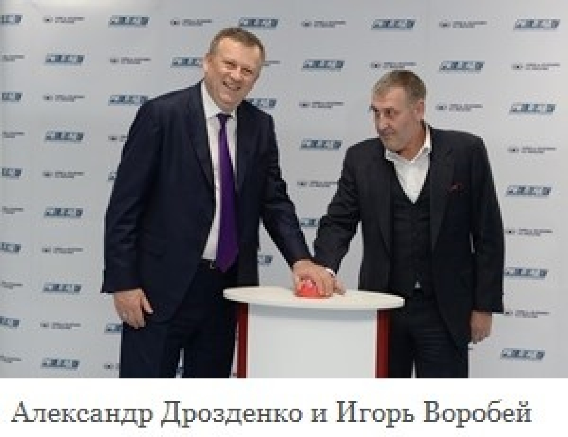 Тадалафиловая вакханалия "аптекаря-террориста" Игоря Воробья