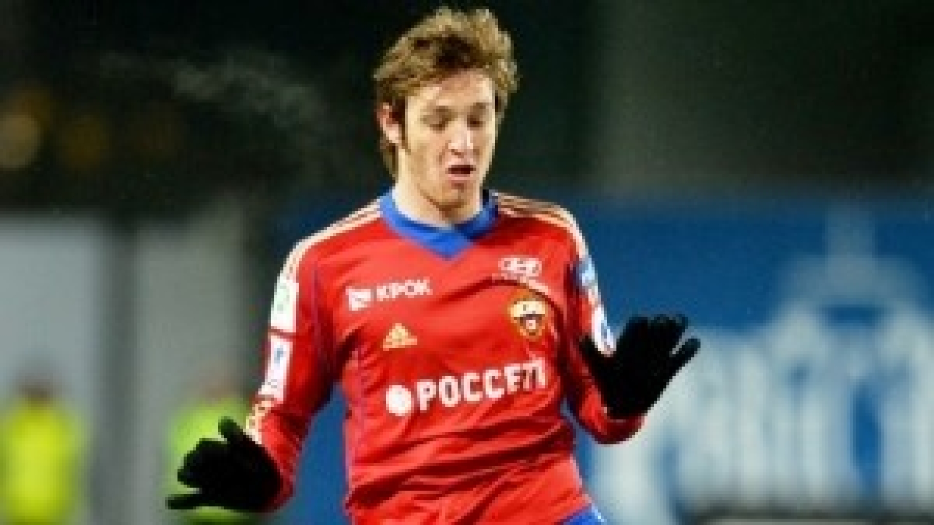 Марио Фернандес получил российское гражданство