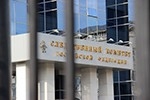 Задержан замначальника ГСУ СКР по Москве