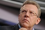 У Кудрина появились конкуренты