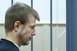 Урлашова признали виновным