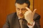 Ленобласть УФАСуют
