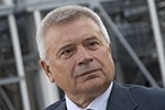 "Труба" Вагита Алекперова