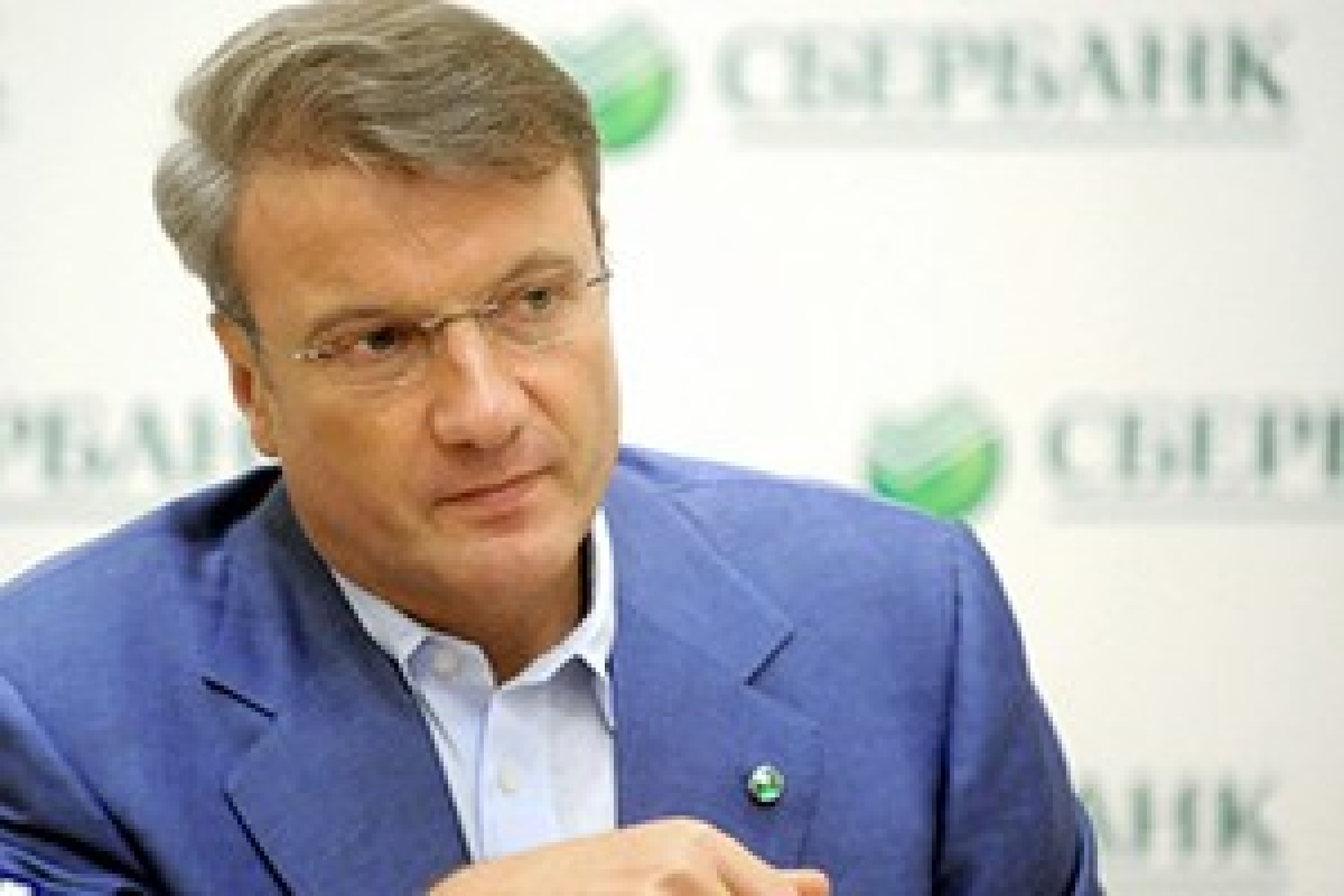 Грефа "Пойманов" за руку?