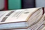 Дело о гибели главы Total вернули в прокуратуру