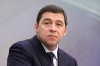 Куйвашев "без контроля"?