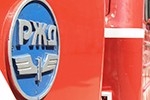 Правительство добавило РЖД 30 млрд рублей