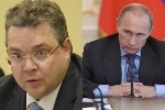 "Где деньги, тезка"?