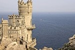 Киев начал туристическую блокаду Крыма?