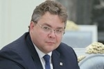 Ставропольский "князь" Владимир