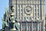 Москва возмущена грубым нарушением прав российских журналистов на Украине