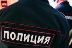 В Москве прошла очередная эвакуация