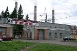 На Южно-Кузбасской ГРЭС произошла авария