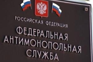 Глава ФАС по Крыму найдет мертвым