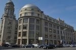 Более 200 человек эвакуированы из здания Минтруда